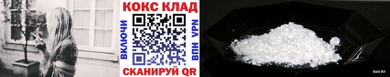 Купить наркотик Городец АМФЕТАМИН ЭКСТАЗИ Меф мяу мяу Гашиш СК