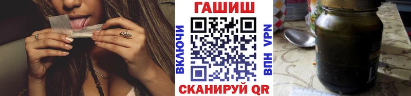 Гашиш Premium  продажа наркотиков  Городец 