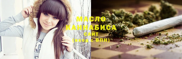 синтетический гашиш Аркадак