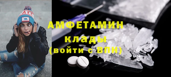 синтетический гашиш Аркадак