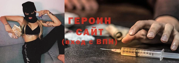 синтетический гашиш Аркадак