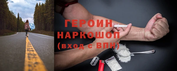 синтетический гашиш Аркадак