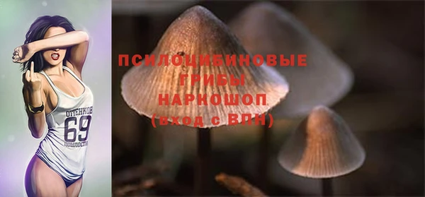 синтетический гашиш Аркадак