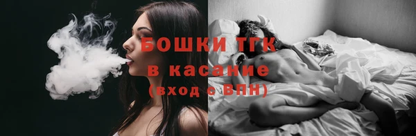 синтетический гашиш Аркадак