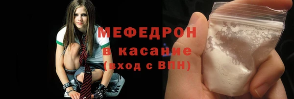 синтетический гашиш Аркадак