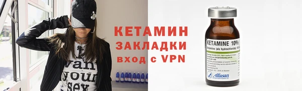 синтетический гашиш Аркадак
