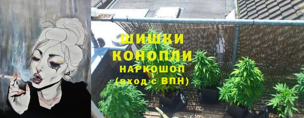 синтетический гашиш Аркадак