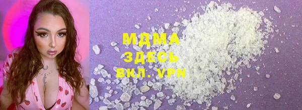 синтетический гашиш Аркадак