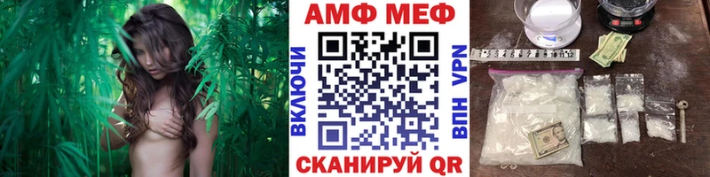 как найти наркотики omg как войти МЕТАМФЕТАМИН Декстрометамфетамин 99.9% Городец